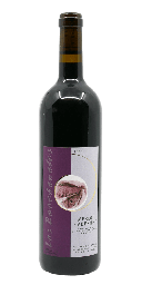 Tuilière - Merlot - Cabernet