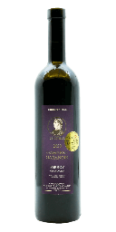 Consul - Gamaret-Garanoir