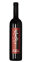 Molards - Le 1352 - Gamaret-Garanoir